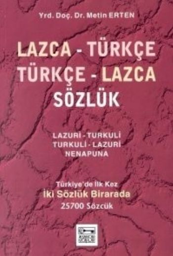 Lazca Türkçe Sözlük