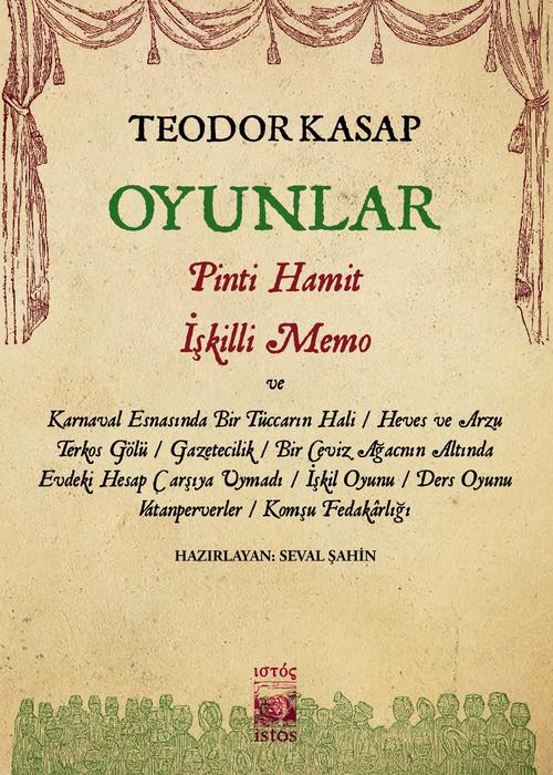 Oyunlar Pinti Hamit İşkilli Memo ve Hayal'deki Diğer Oyunları