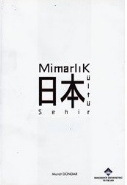Mimarlık Kültür ve Şehir