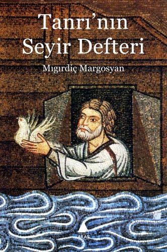 Tanrı'nın Seyir Defteri