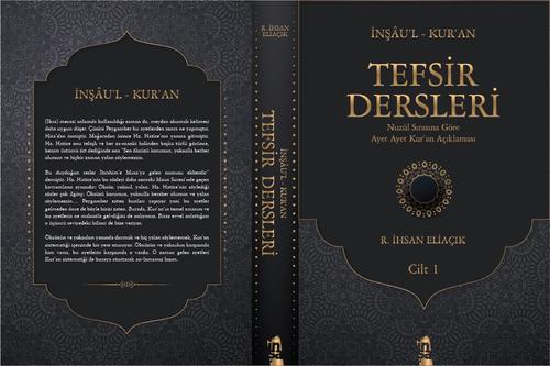 Tefsir Dersleri 1. Cilt