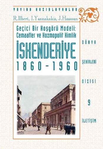 İskenderiye 1860 1960