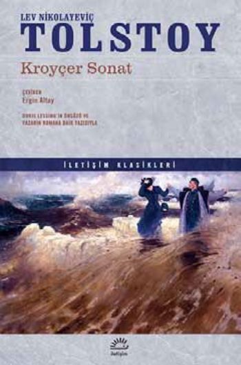 Kroyçer Sonat