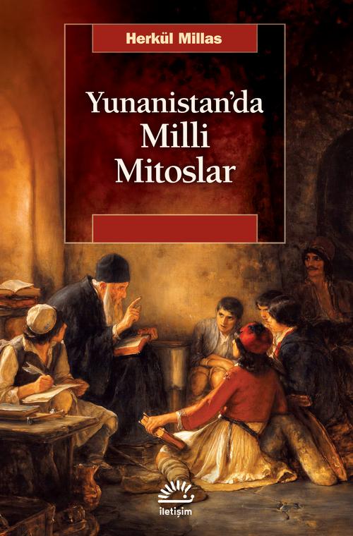 Yunanistan'da Milli Mitoslar