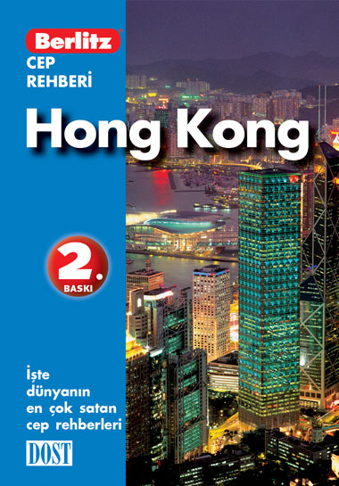 Hong Kong Cep Rehberi