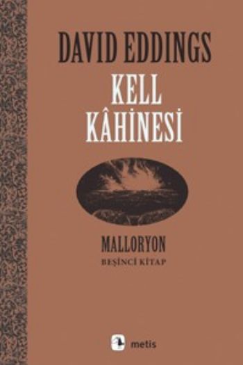 Kell Kahinesi Malloryon V