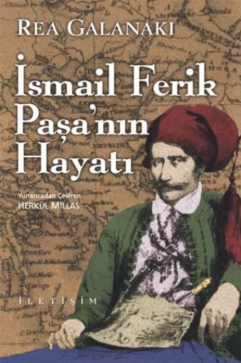 İsmail Ferik Paşa'nın Hayatı