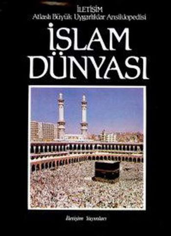 ABUA 1 İslam Dünyası