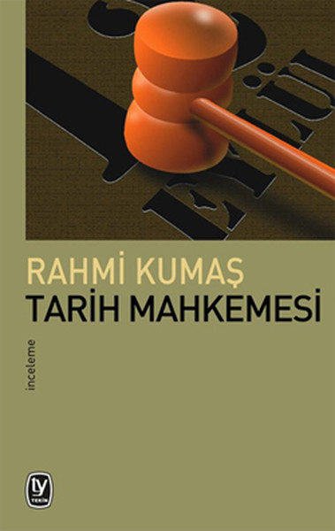 Tarih Mahkemesi