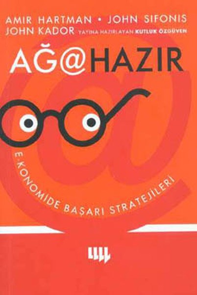 Ağa Hazır